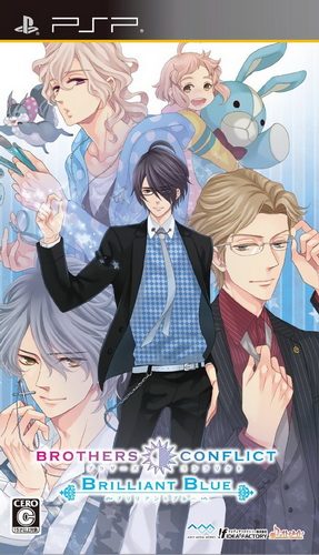 Brothers Conflict Brilliant Blue Download